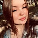 Лена, 19 лет