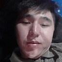 Айбек, 24 года