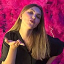 Марина, 22 года