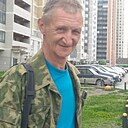 Константин, 54 года