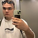 Матвей, 20 лет