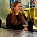 Карина, 32 года