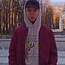 Влад, 19 лет