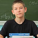 Максим, 18 лет