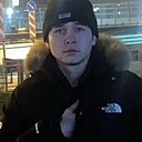 Moontik, 23 года