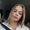 Ксения, 20 лет