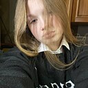Алинка, 18 лет
