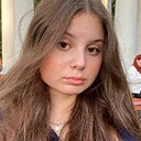 Ника, 18 лет