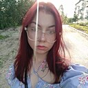 Ксееия, 20 лет
