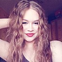 Арина, 20 лет