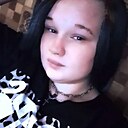 Ева, 18 лет