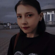 Фотография девушки Арина, 21 год из г. Благовещенск
