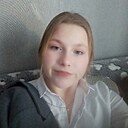 Екатерина, 20 лет