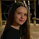 Лилия, 25 лет