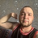 Александр, 30 лет