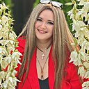 Кристина, 29 лет