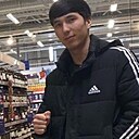Bexa, 24 года