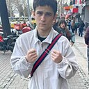 Артём, 19 лет