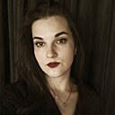 Ника, 30 лет