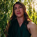 Кристина, 33 года