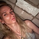 Оксана, 32 года