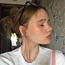 Ксюша, 18 лет