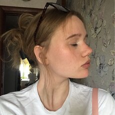 Фотография девушки Ксюша, 18 лет из г. Рязань