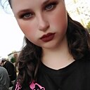 Аня, 18 лет