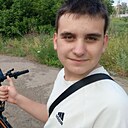 Костя, 20 лет