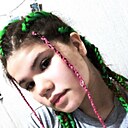 Алина, 19 лет