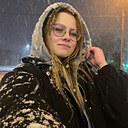Инна, 19 лет