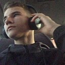 Сергей, 18 лет