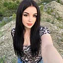София, 19 лет