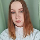 Саша, 20 лет