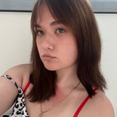 Фотография девушки Евгения, 18 лет из г. Екатеринбург