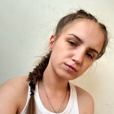Фотография девушки Девочка, 24 года из г. Москва