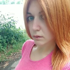 Фотография девушки Катя, 33 года из г. Васильков