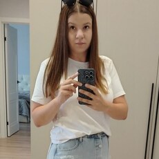 Фотография девушки Людмила, 28 лет из г. Новороссийск