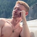 Никита, 30 лет