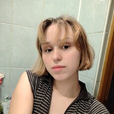 Фотография девушки Лера Назарова, 23 года из г. Витебск