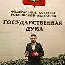 Армен, 34 года