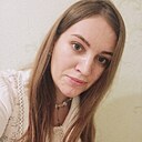 Ксения, 30 лет