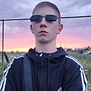 Жека Лютый, 20 лет