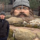 Богдан, 34 года