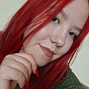 Алина, 21 год