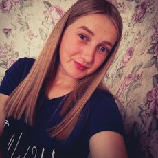 Фотография девушки Екатерина, 21 год из г. Шарыпово