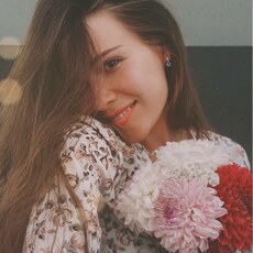 Фотография девушки Алина, 27 лет из г. Артем