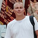 Серж, 45 лет