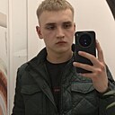 Александр, 20 лет