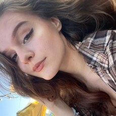 Фотография девушки Надежда, 19 лет из г. Новосибирск